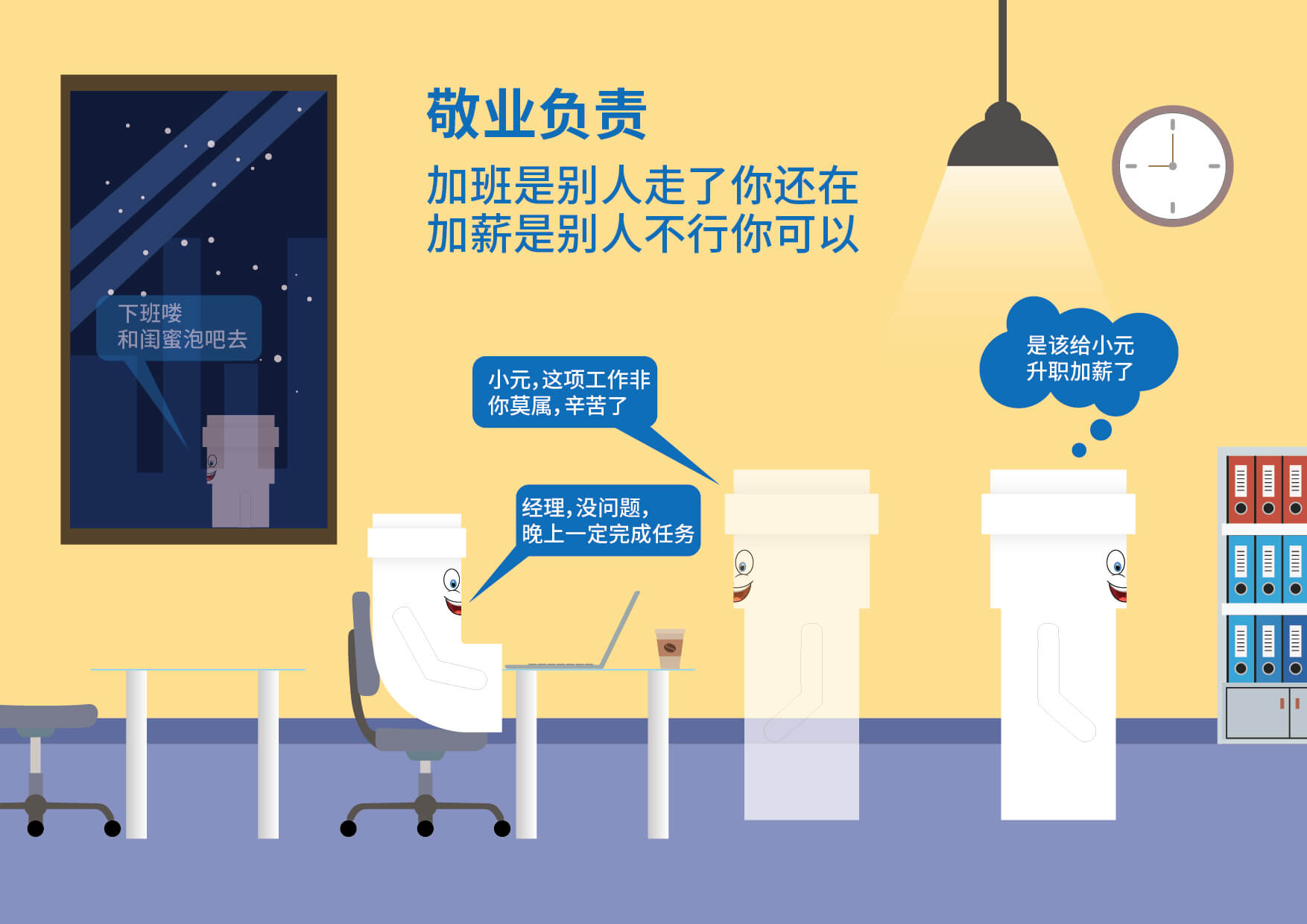 博天堂(918)官方网站 - 让你更精彩