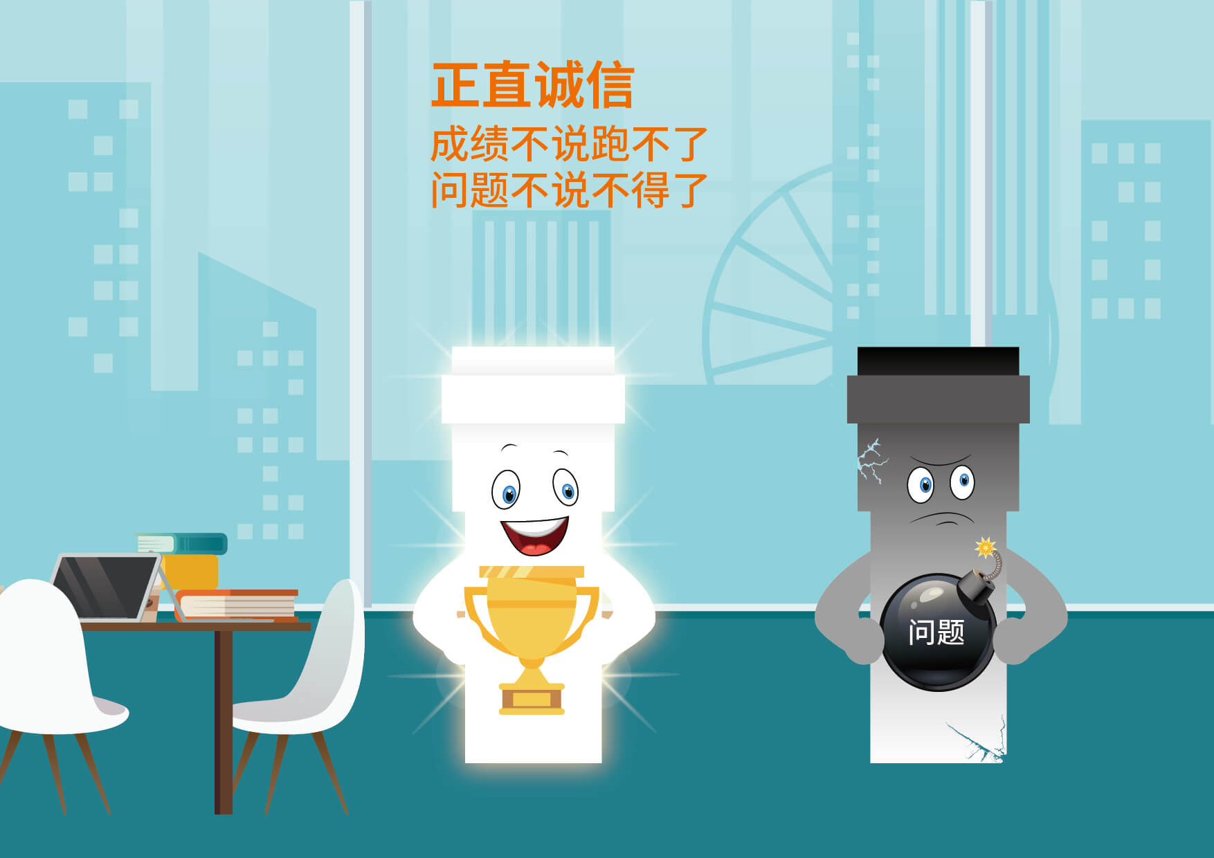 博天堂(918)官方网站 - 让你更精彩