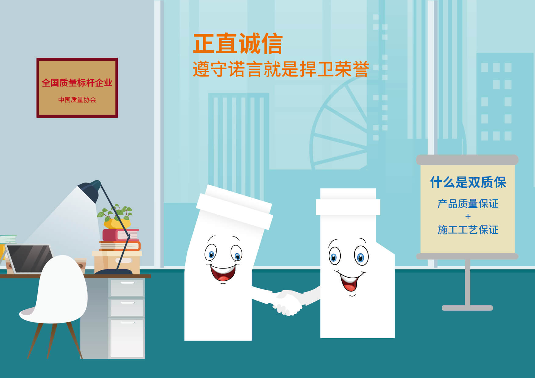 博天堂(918)官方网站 - 让你更精彩