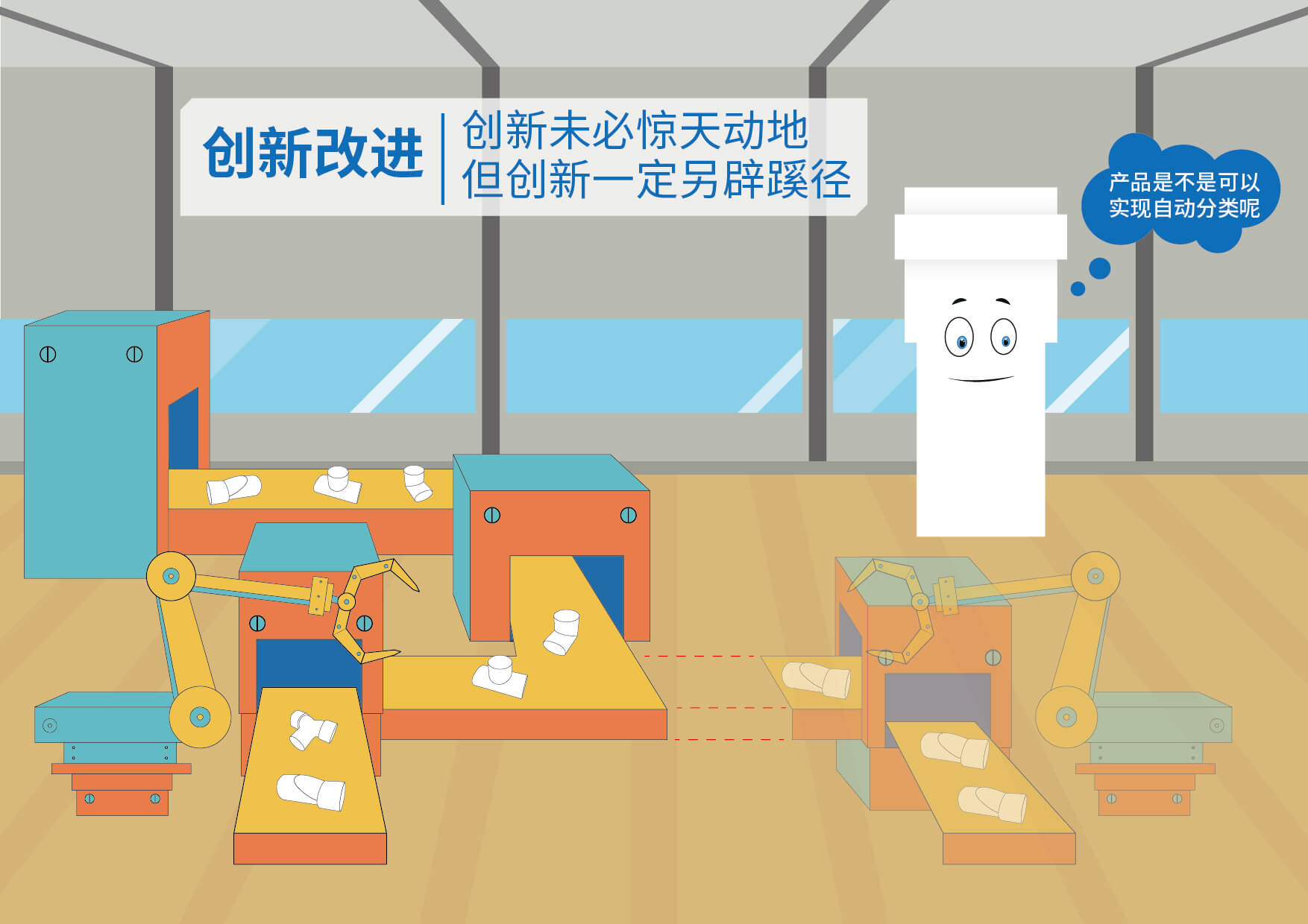 博天堂(918)官方网站 - 让你更精彩