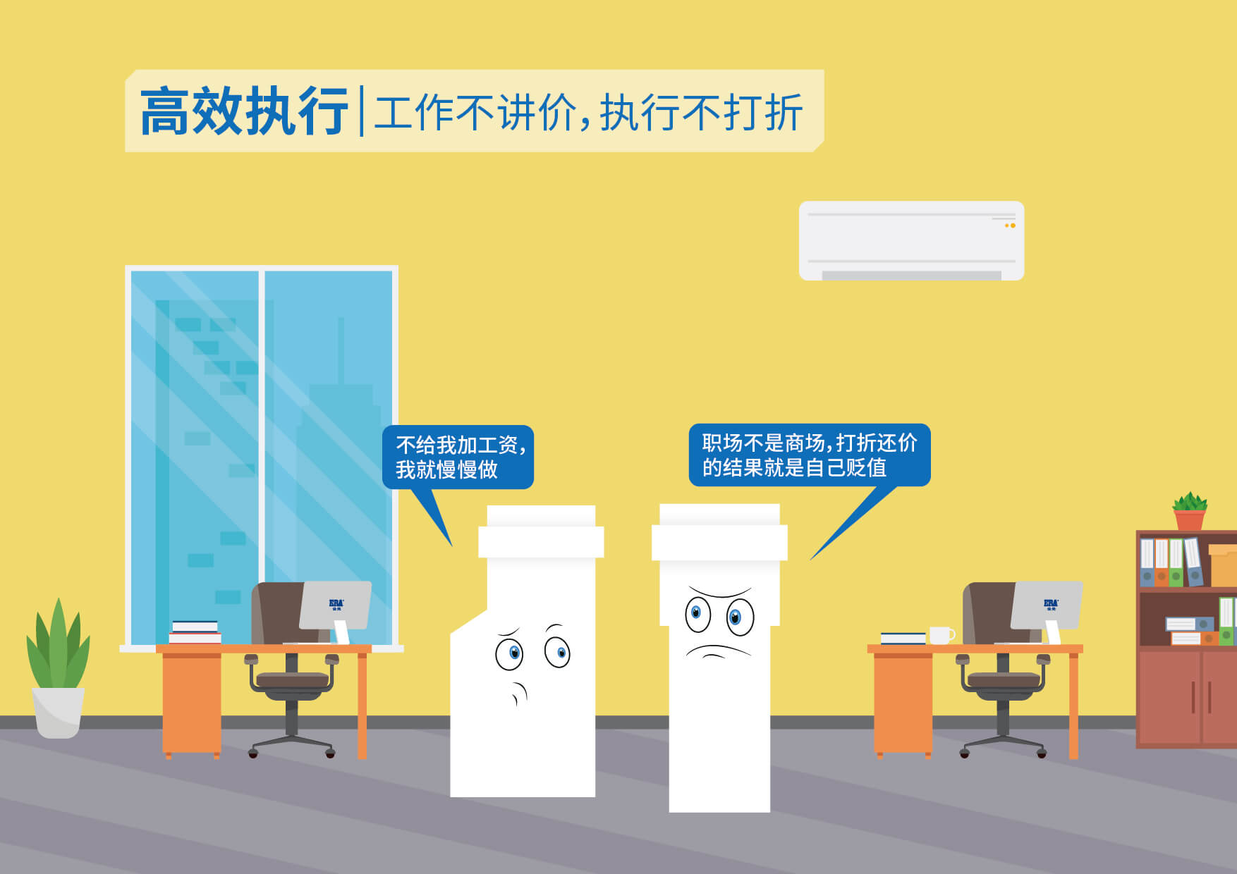 博天堂(918)官方网站 - 让你更精彩