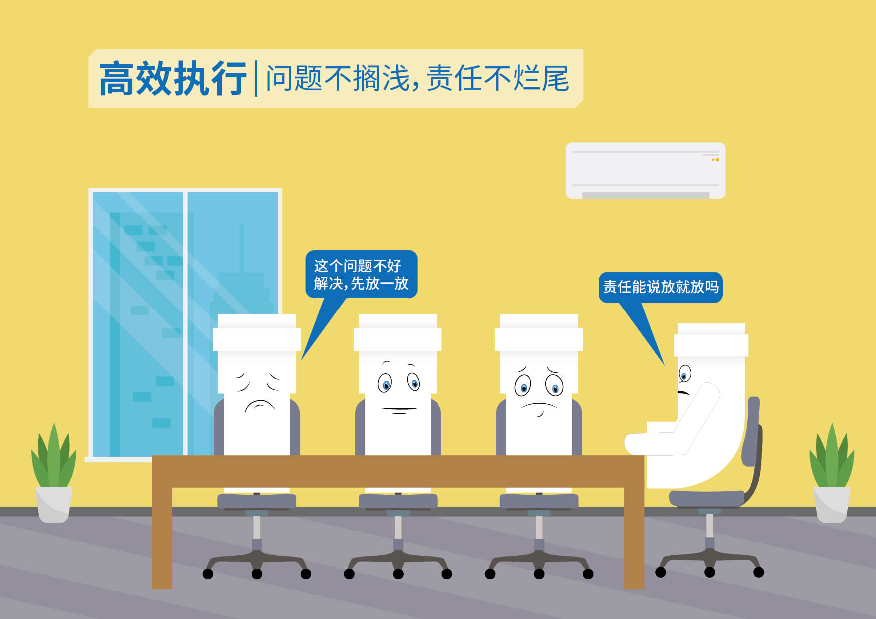 博天堂(918)官方网站 - 让你更精彩