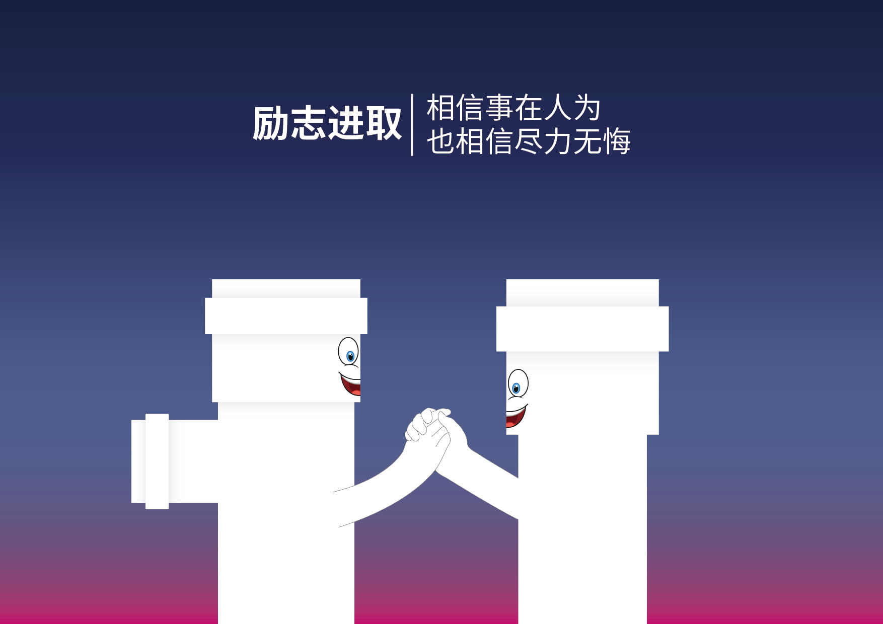 博天堂(918)官方网站 - 让你更精彩