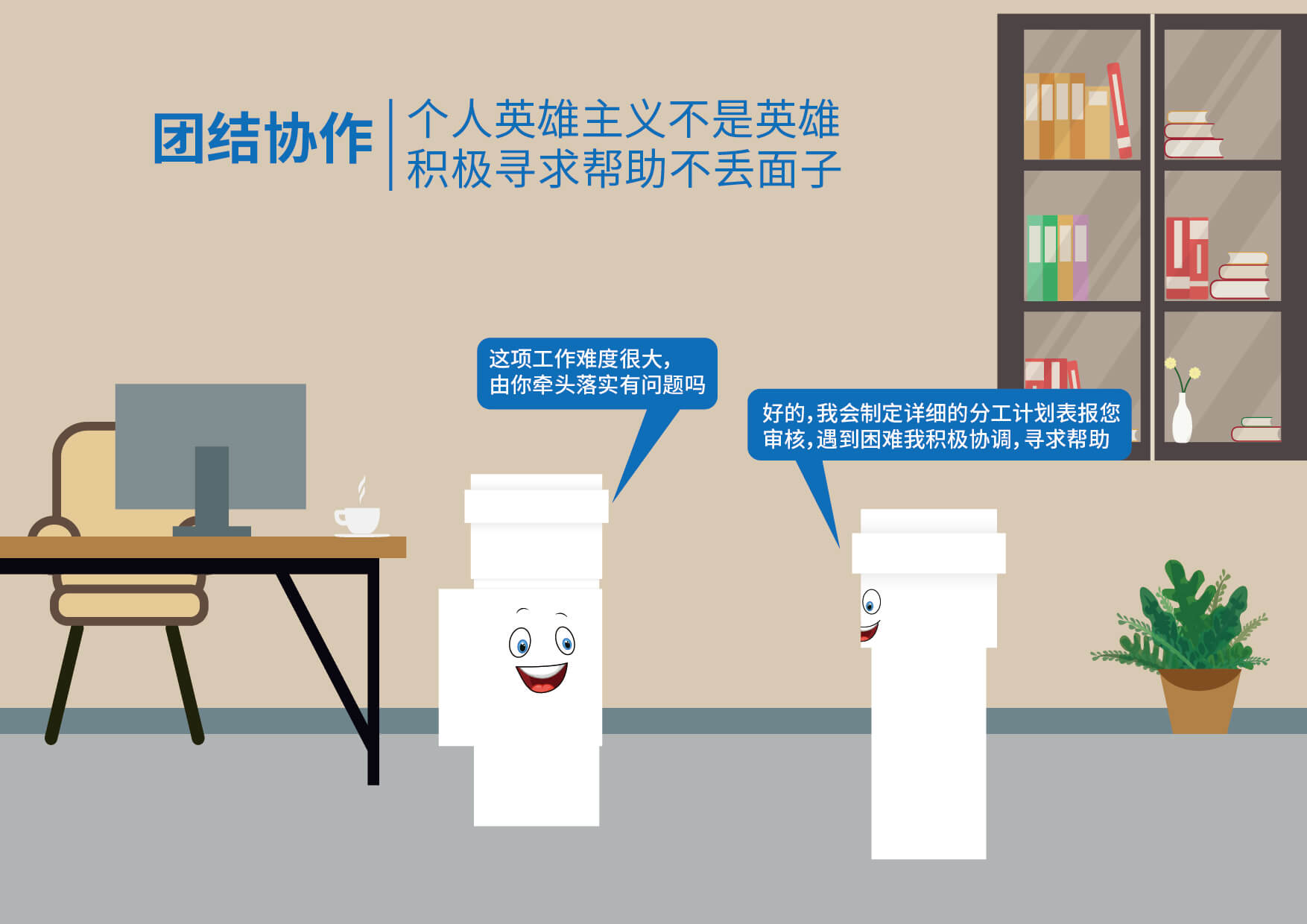 博天堂(918)官方网站 - 让你更精彩