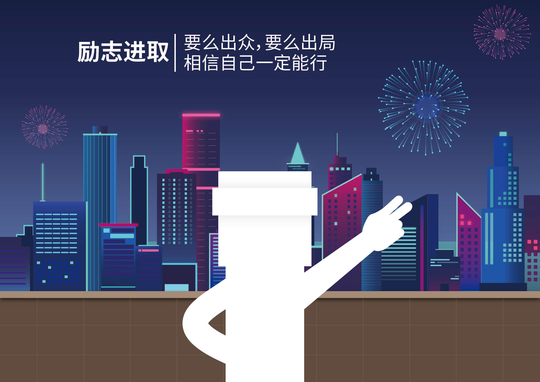 博天堂(918)官方网站 - 让你更精彩