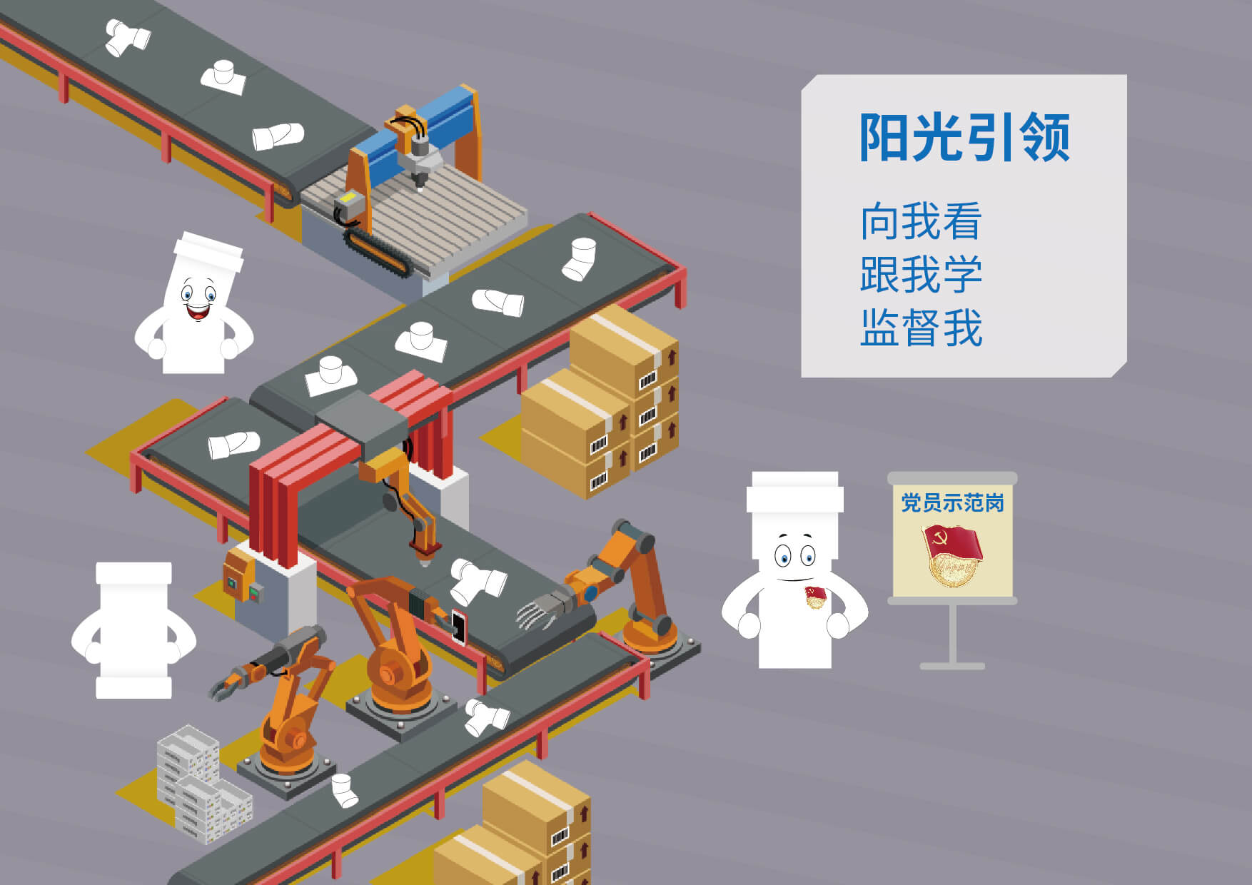 博天堂(918)官方网站 - 让你更精彩