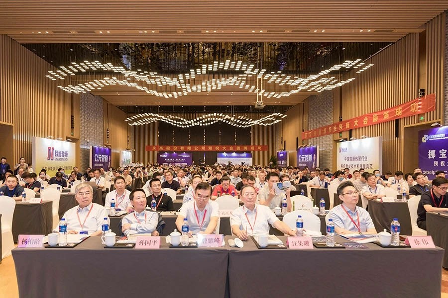 博天堂(918)官方网站 - 让你更精彩