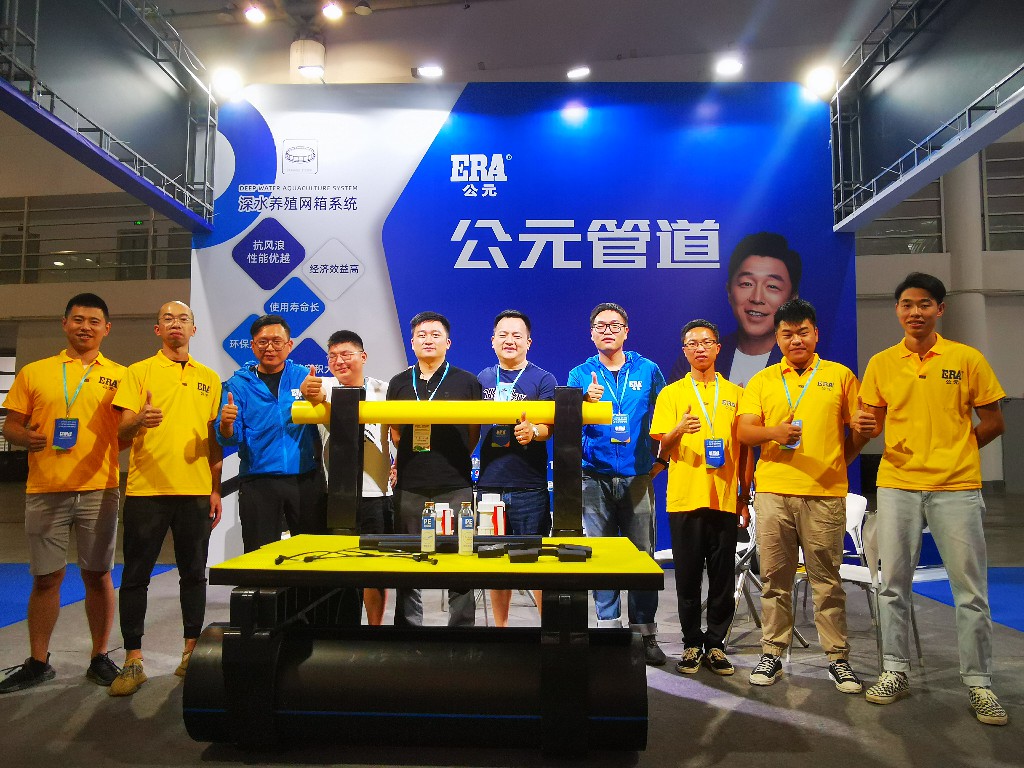 博天堂(918)官方网站 - 让你更精彩