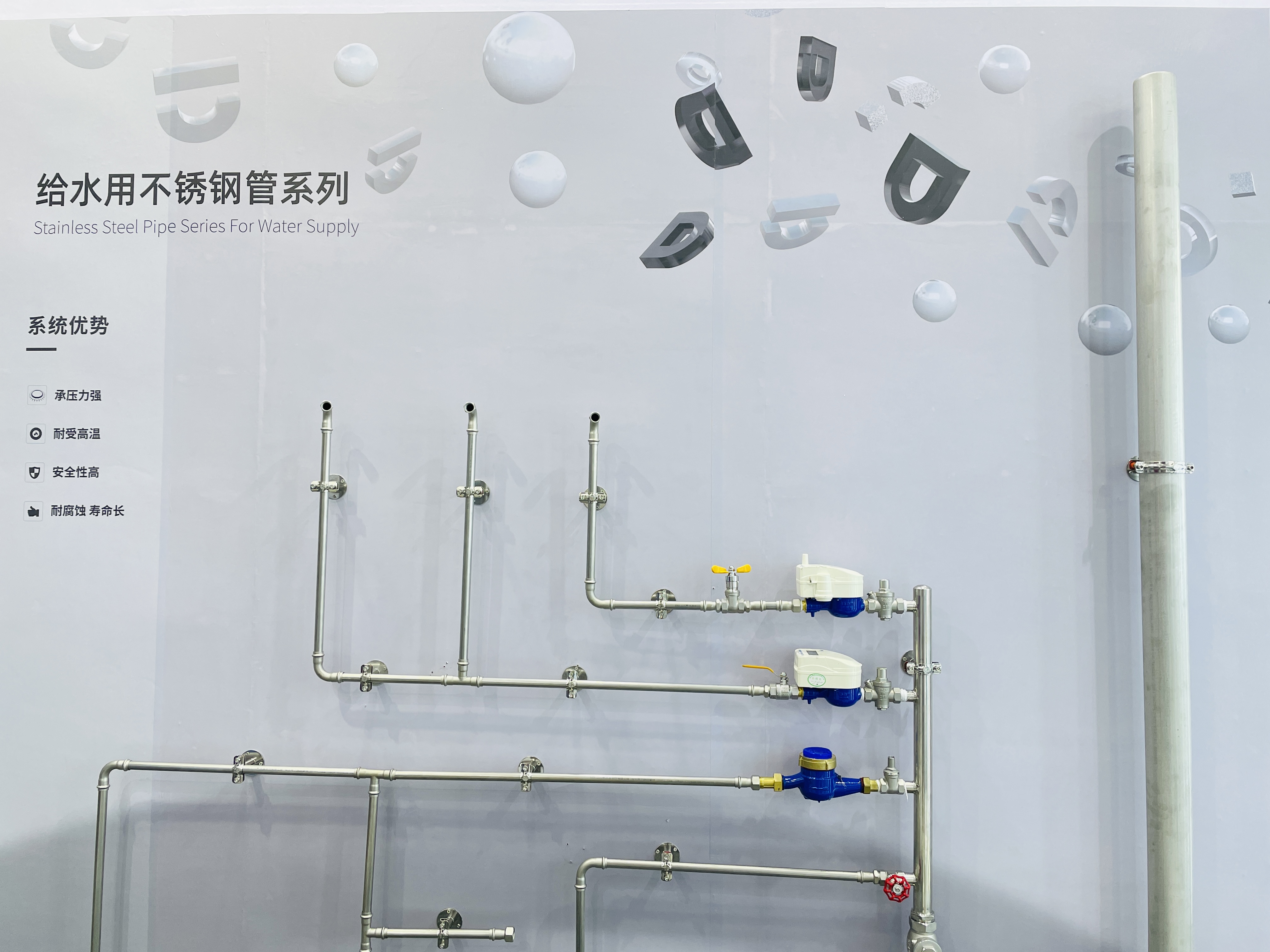 博天堂(918)官方网站 - 让你更精彩