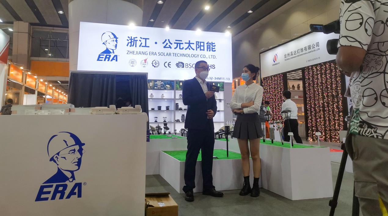 博天堂(918)官方网站 - 让你更精彩