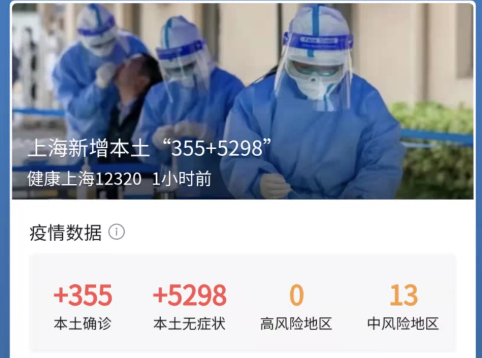 博天堂(918)官方网站 - 让你更精彩