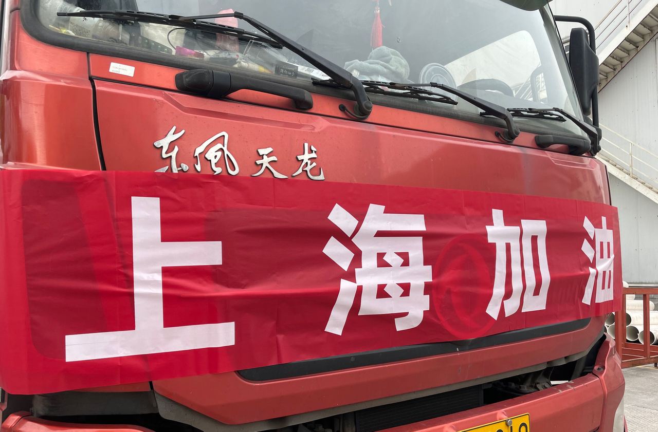 博天堂(918)官方网站 - 让你更精彩