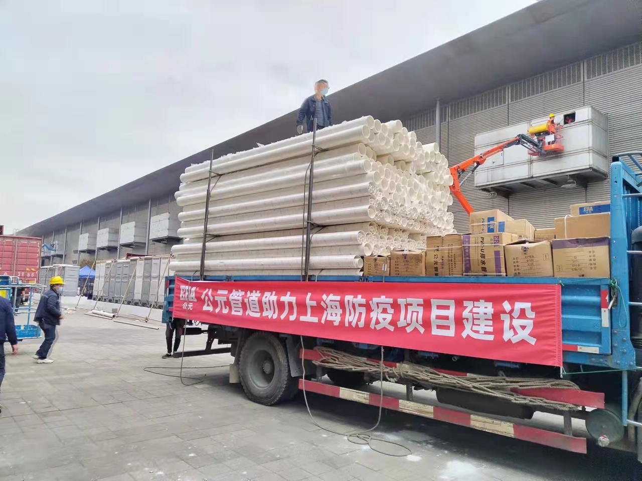 博天堂(918)官方网站 - 让你更精彩