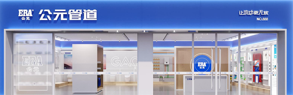 博天堂(918)官方网站 - 让你更精彩