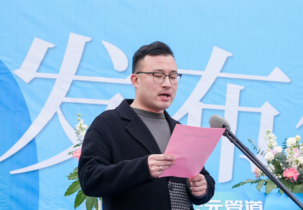 博天堂(918)官方网站 - 让你更精彩