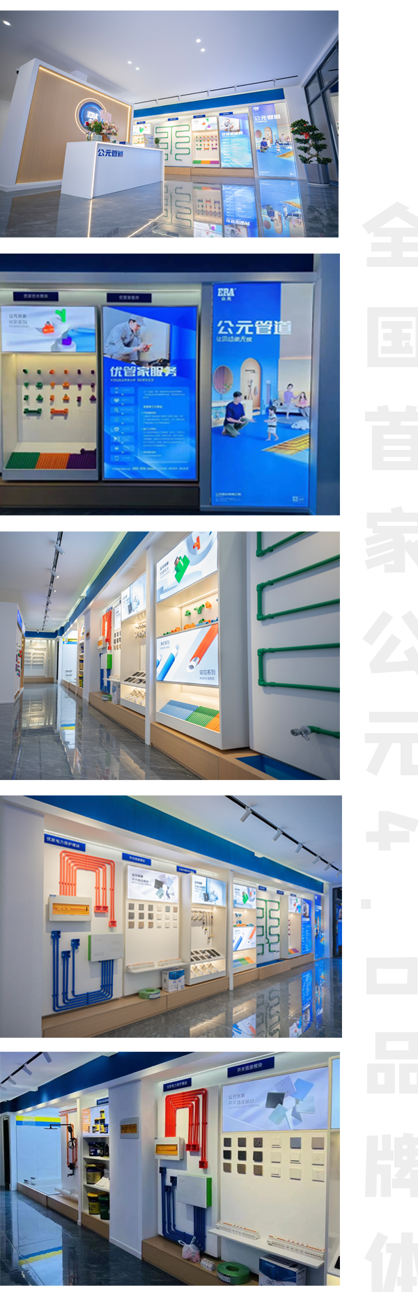 博天堂(918)官方网站 - 让你更精彩