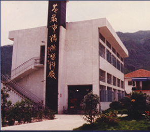 博天堂(918)官方网站 - 让你更精彩