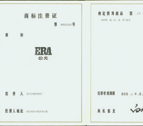 博天堂(918)官方网站 - 让你更精彩