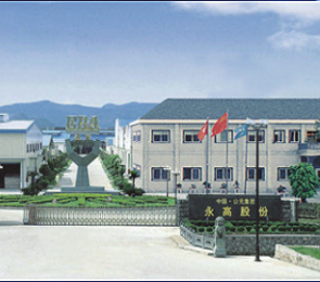 博天堂(918)官方网站 - 让你更精彩