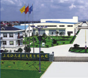 博天堂(918)官方网站 - 让你更精彩