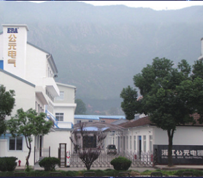 博天堂(918)官方网站 - 让你更精彩