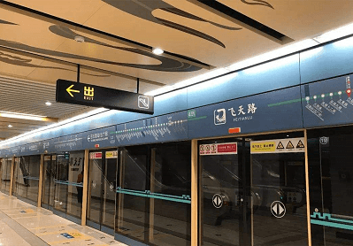 博天堂(918)官方网站 - 让你更精彩