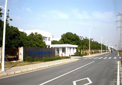 博天堂(918)官方网站 - 让你更精彩