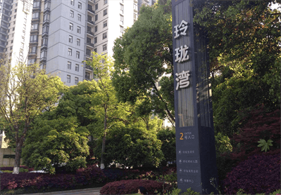 博天堂(918)官方网站 - 让你更精彩