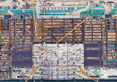 博天堂(918)官方网站 - 让你更精彩