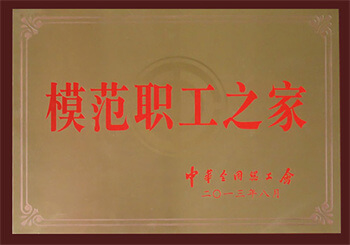 博天堂(918)官方网站 - 让你更精彩