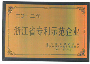 博天堂(918)官方网站 - 让你更精彩