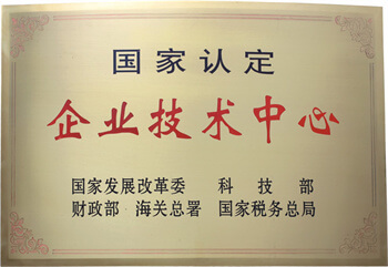 博天堂(918)官方网站 - 让你更精彩