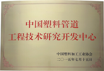 博天堂(918)官方网站 - 让你更精彩