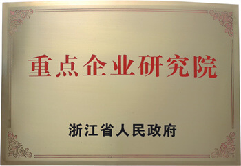 博天堂(918)官方网站 - 让你更精彩