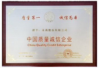 博天堂(918)官方网站 - 让你更精彩