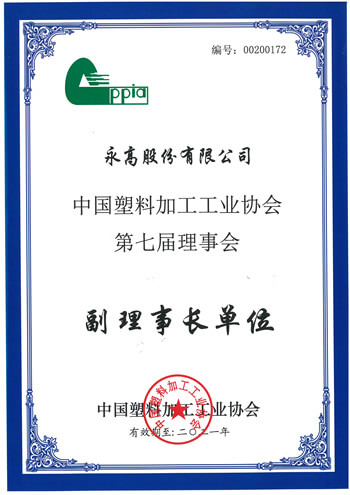 博天堂(918)官方网站 - 让你更精彩