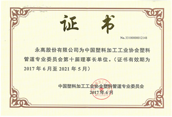 博天堂(918)官方网站 - 让你更精彩