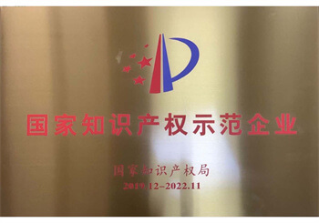 博天堂(918)官方网站 - 让你更精彩