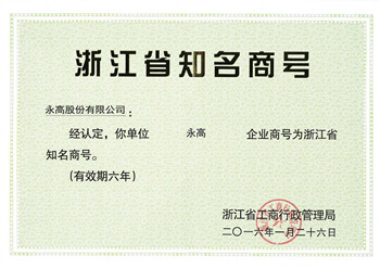 博天堂(918)官方网站 - 让你更精彩