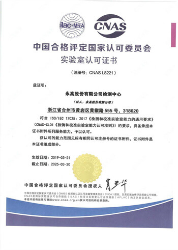 博天堂(918)官方网站 - 让你更精彩