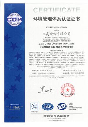 博天堂(918)官方网站 - 让你更精彩