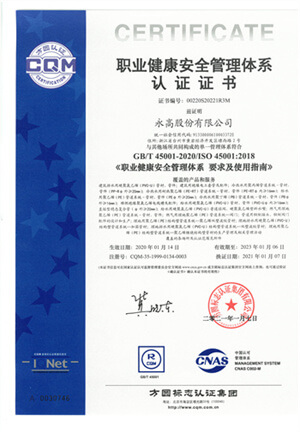 博天堂(918)官方网站 - 让你更精彩