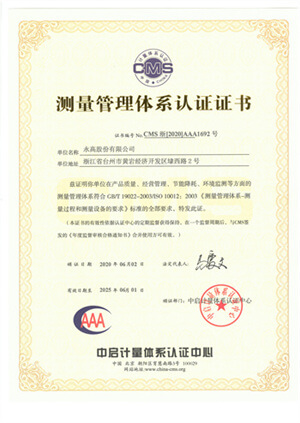 博天堂(918)官方网站 - 让你更精彩