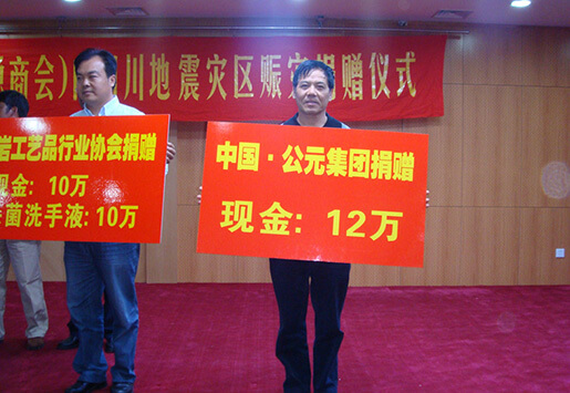 博天堂(918)官方网站 - 让你更精彩