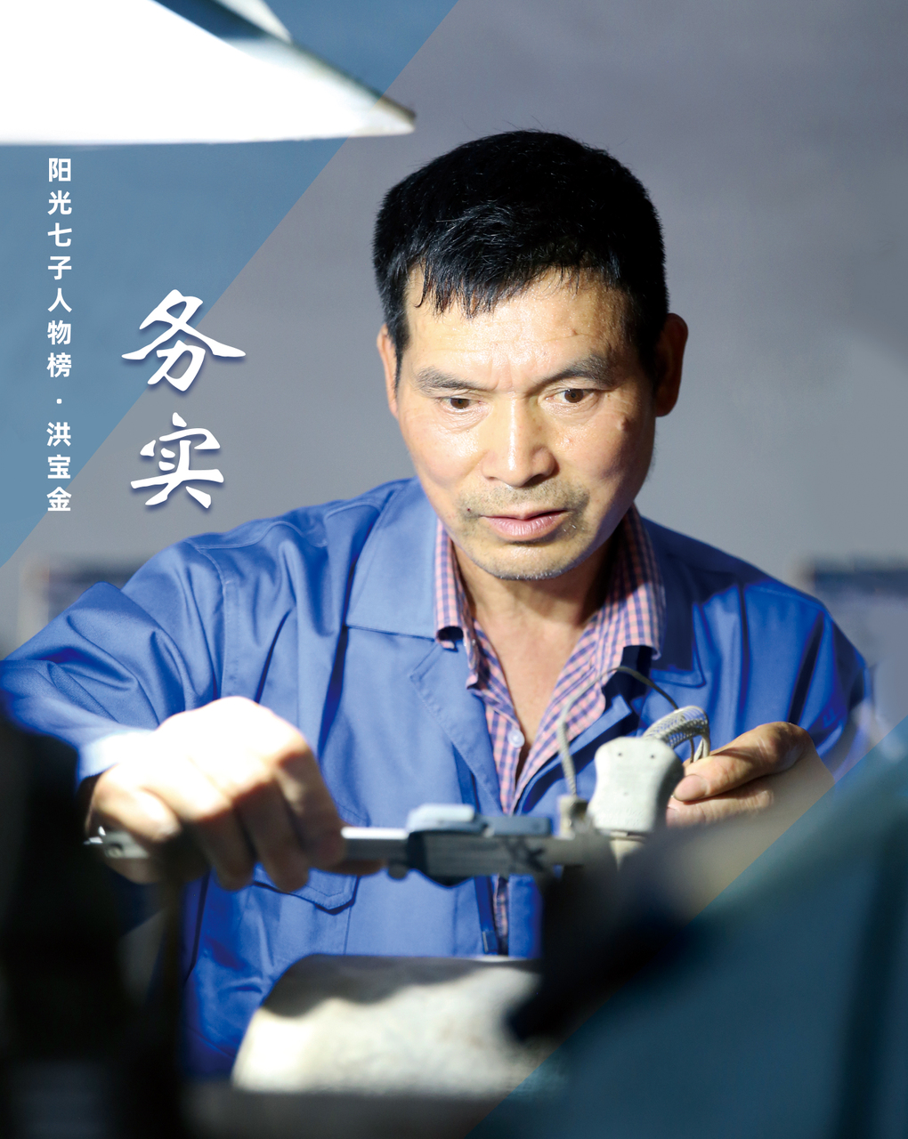 博天堂(918)官方网站 - 让你更精彩