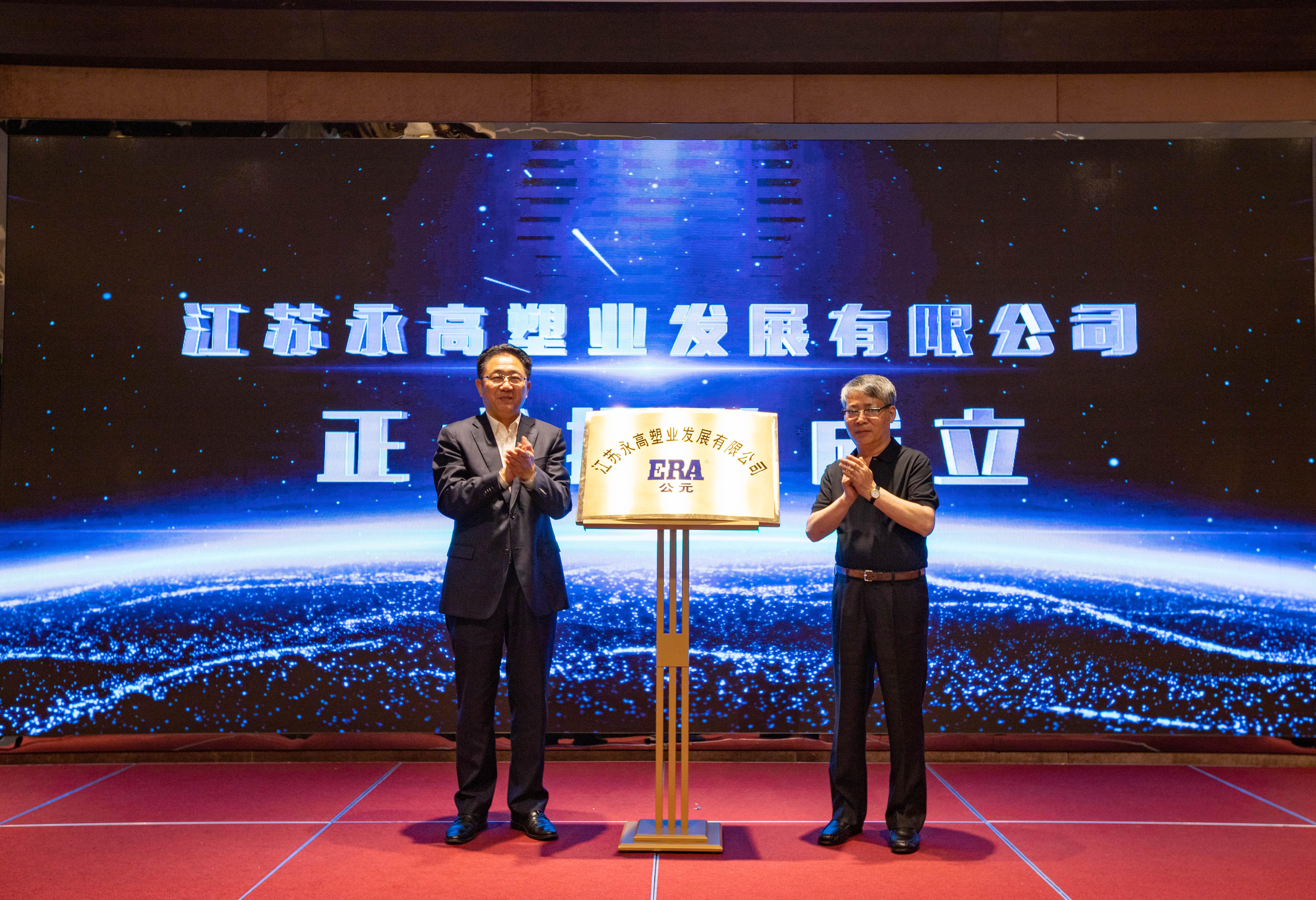 博天堂(918)官方网站 - 让你更精彩