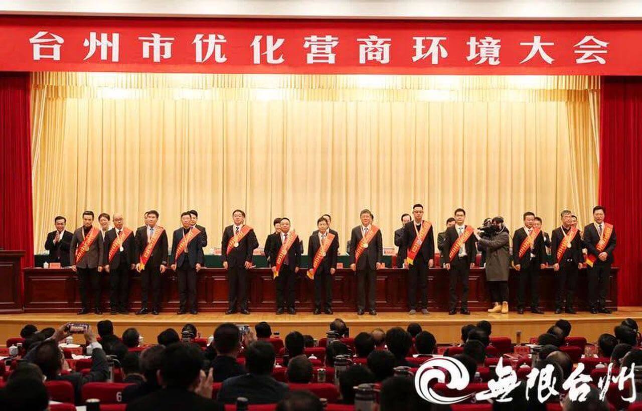 博天堂(918)官方网站 - 让你更精彩