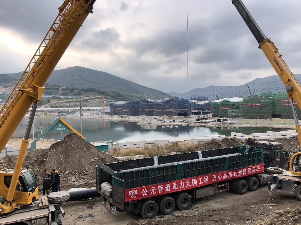 博天堂(918)官方网站 - 让你更精彩