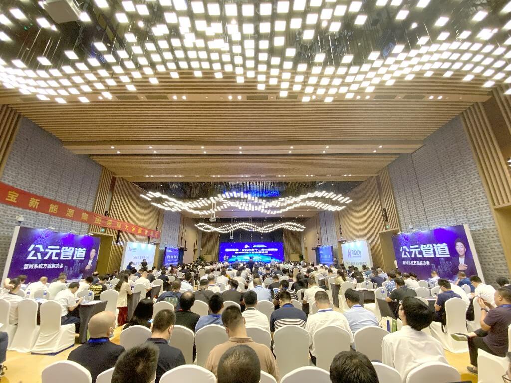 博天堂(918)官方网站 - 让你更精彩