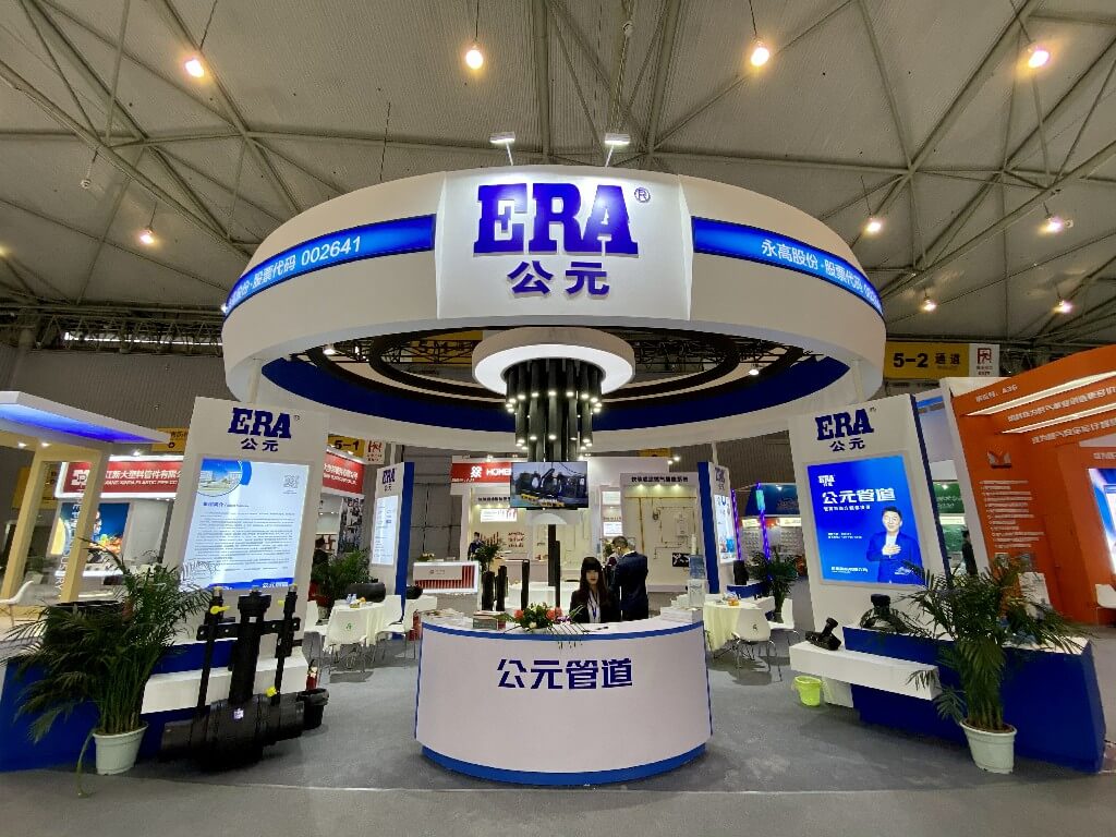 博天堂(918)官方网站 - 让你更精彩